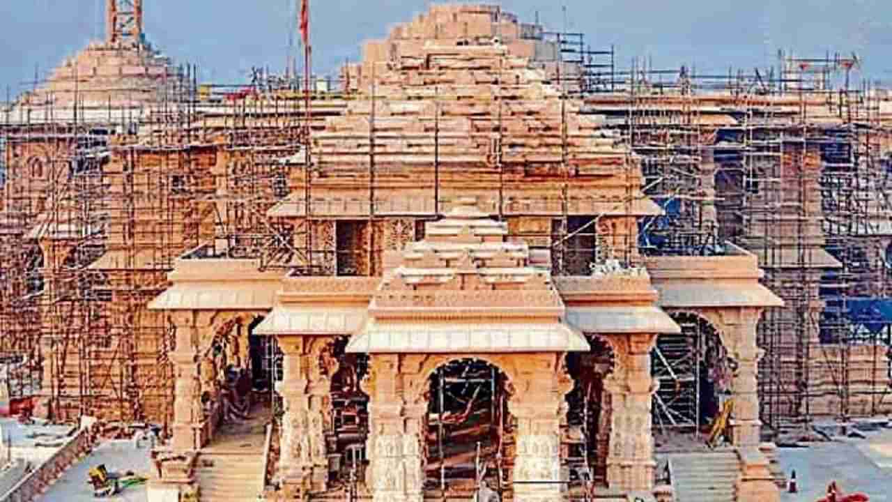 Ram Mandir : सामाजिक ऐकतेचे उदाहरण देत आहे अयोध्येचे राम मंदिर, 2 एससी आणि 1 ओबीसीसहित इतके पुजारी करणार पूजा