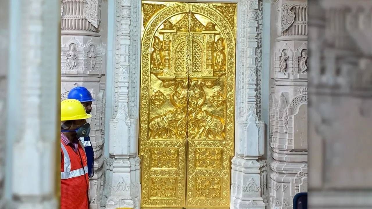 Ram Mandir : राम मंदिराच्या सोन्याच्या दाराचा फोटो पाहिला का? असे आहे या दाराचे वैशिष्ट्य