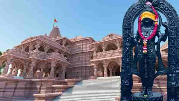 Ram Mandir : प्राणप्रतिष्ठापनेपूर्वी मूर्तीच्या डोळ्यावर का बांधली जाते पट्टी? जाणून घ्या कारण