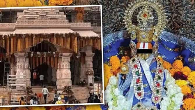 प्राण प्रतिष्ठापणेआधी मूर्तीचा चेहरा का झाकलेला असतो? काय आहे यामागचे रहस्य?