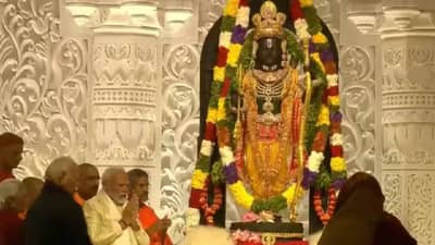 Ram Mandir : प्राण प्रतिष्ठापणेचा विधी का केला जातो? धर्मशास्त्रात याचे महत्त्व काय?