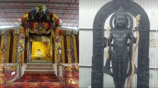 Ram Mandir : रजिस्ट्रेशन केल्याशिवाय अयोध्येत रामाचं दर्शन घेताच येणार नाही, जाणून घ्या बुकिंगपासून संपूर्ण प्रोसेस