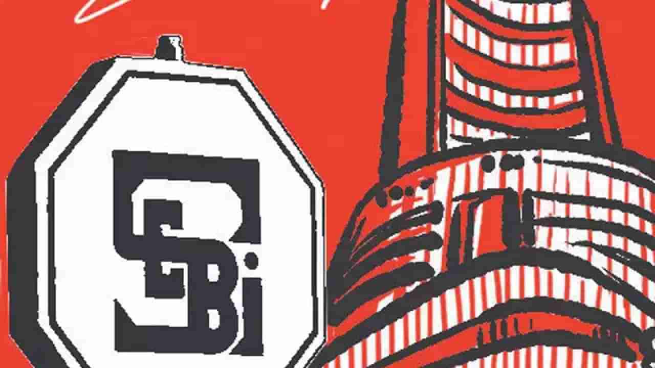 Share Market | हिंडनबर्गचा असा पण धसका; SEBI ने बदलला हा नियम, काय होईल परिणाम