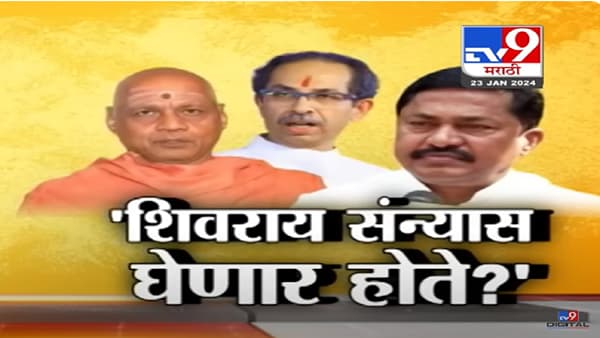 शिवरायांची पंतप्रधान मोदींशी तुलना, गोविंदगिरींच्या ‘त्या’ वादग्रस्त दाव्यानं चर्चांना उधाण
