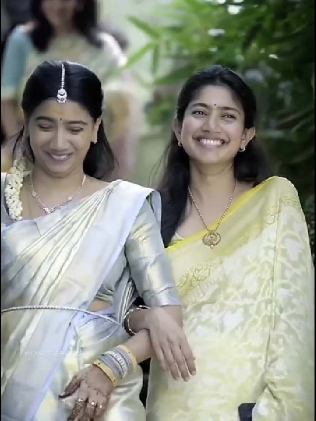 दाक्षिणात्य चित्रपटसृष्टीतील लोकप्रिय अभिनेत्री साई पल्लवीच्या बहिणीची साखरपुडा