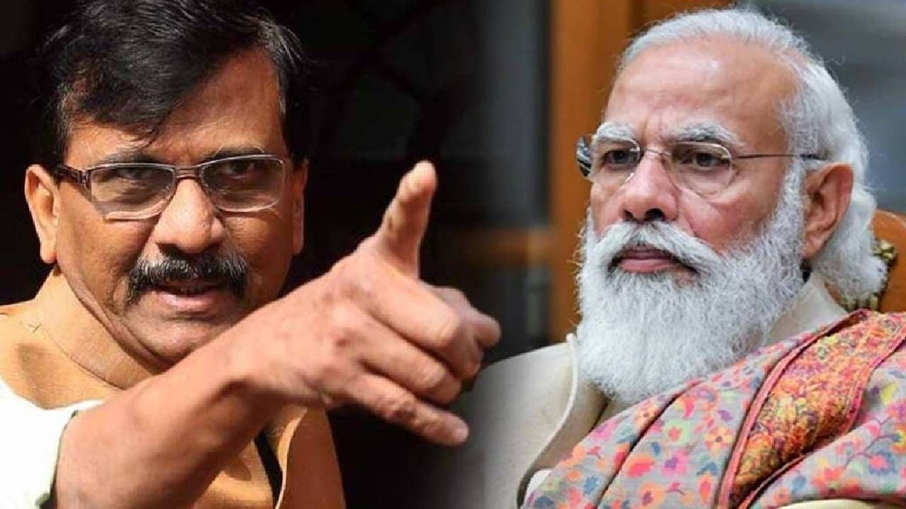 नरेंद्र मोदी खोटारडे... त्यांच्या घोषणा भपंक आणि.... संजय राऊतांचा पंतप्रधान मोदींवर घणाघात