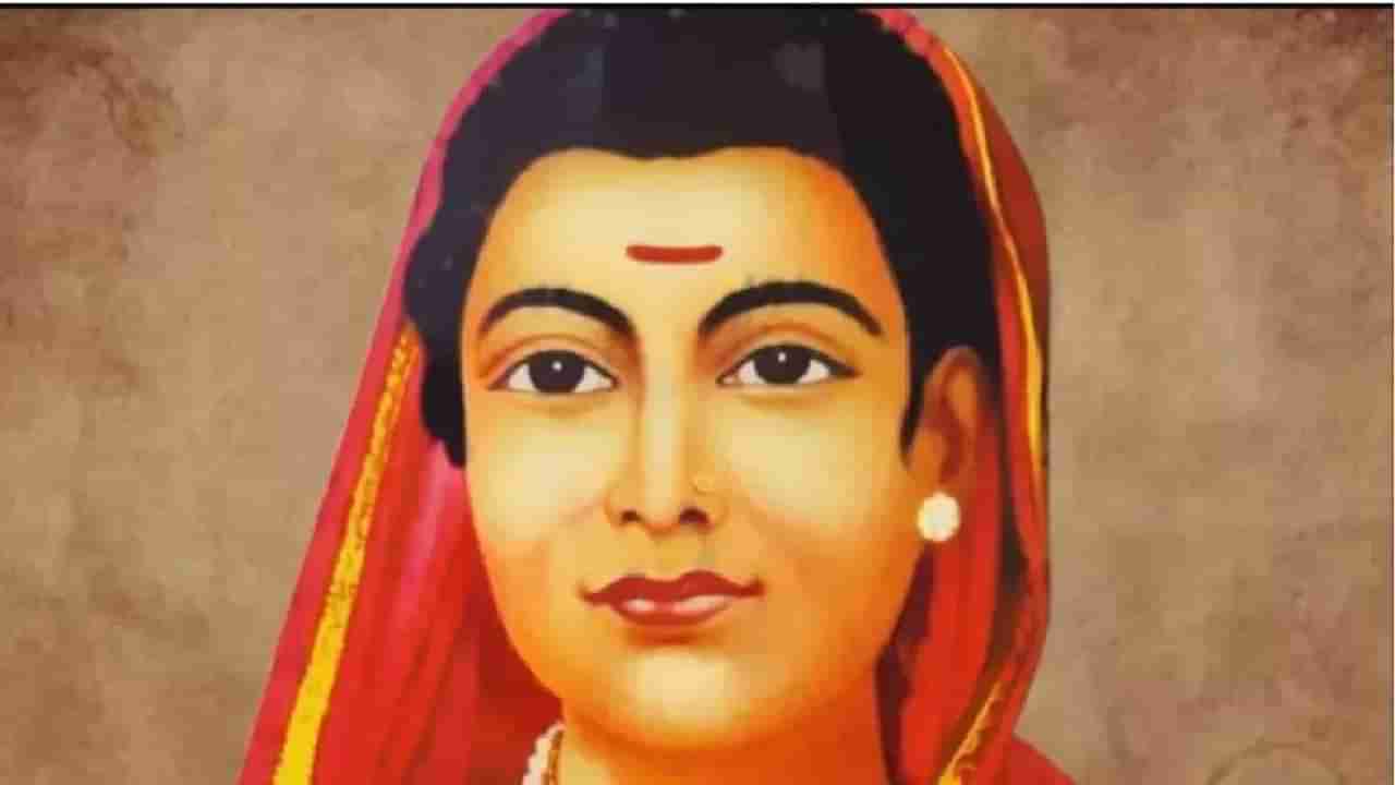 Savitribai Fule : घर सोडले, चिखलफेक सहन केली पण हार नाही मानली, गोष्ट देशाच्या पहिल्या महिला शिक्षक सावित्रीबाई फुले यांची