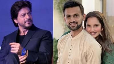 सानियाशी निकाह का केला? शाहरुख खानच्या प्रश्नावर शोएब मलिकच्या उत्तराने वेधलं लक्ष