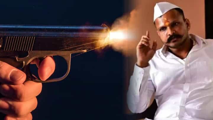 Sharad Mohol | मुळशीतील सरपंचाचं अपहरण... अतिरेक्याचा गेम... कोण होता गँगस्टर शरद मोहोळ? Sharad Mohol | मुळशीतील सरपंचाचं अपहरण... अतिरेक्याचा गेम... कोण होता गँगस्टर शरद मोहोळ?