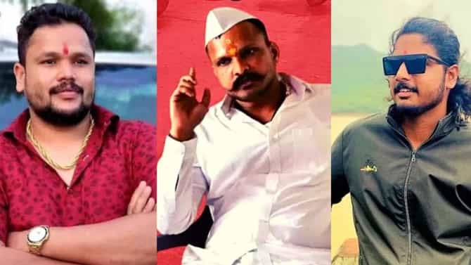 Sharad Mohol | शरद मोहोळच्या हत्येत मुन्ना पोळेकर फक्त मोहरा, खरा मास्टर माईंड समोर