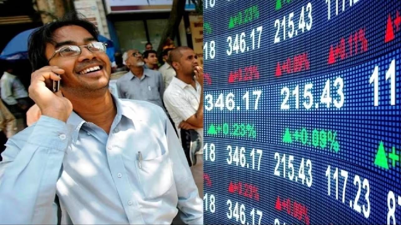 Multibagger Stock | शंभर नंबरी कलदार! तीन वर्षांत गुंतवणूकदार मालामाल