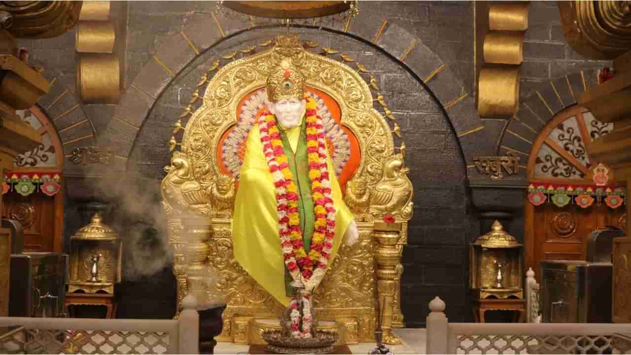 Shirdi : सुट्टयांच्या काळात दर्शन घेतलेल्या साईभक्तांनी दिले कोट्यावधींचे दान, देणगीची आकडेवारी थक्क करणारी