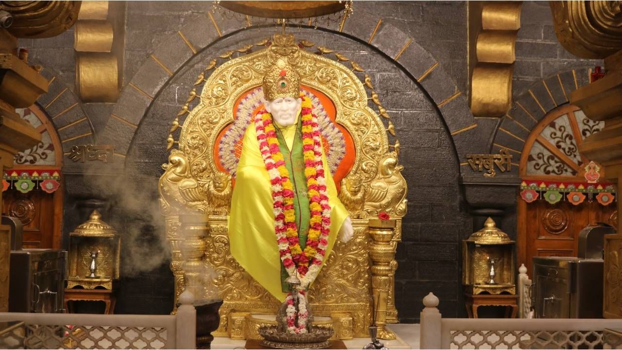 Shirdi : सुट्टयांच्या काळात दर्शन घेतलेल्या साईभक्तांनी दिले कोट्यावधींचे दान, देणगीची आकडेवारी थक्क करणारी Shirdi : सुट्टयांच्या काळात दर्शन घेतलेल्या साईभक्तांनी दिले कोट्यावधींचे दान, देणगीची आकडेवारी थक्क करणारी