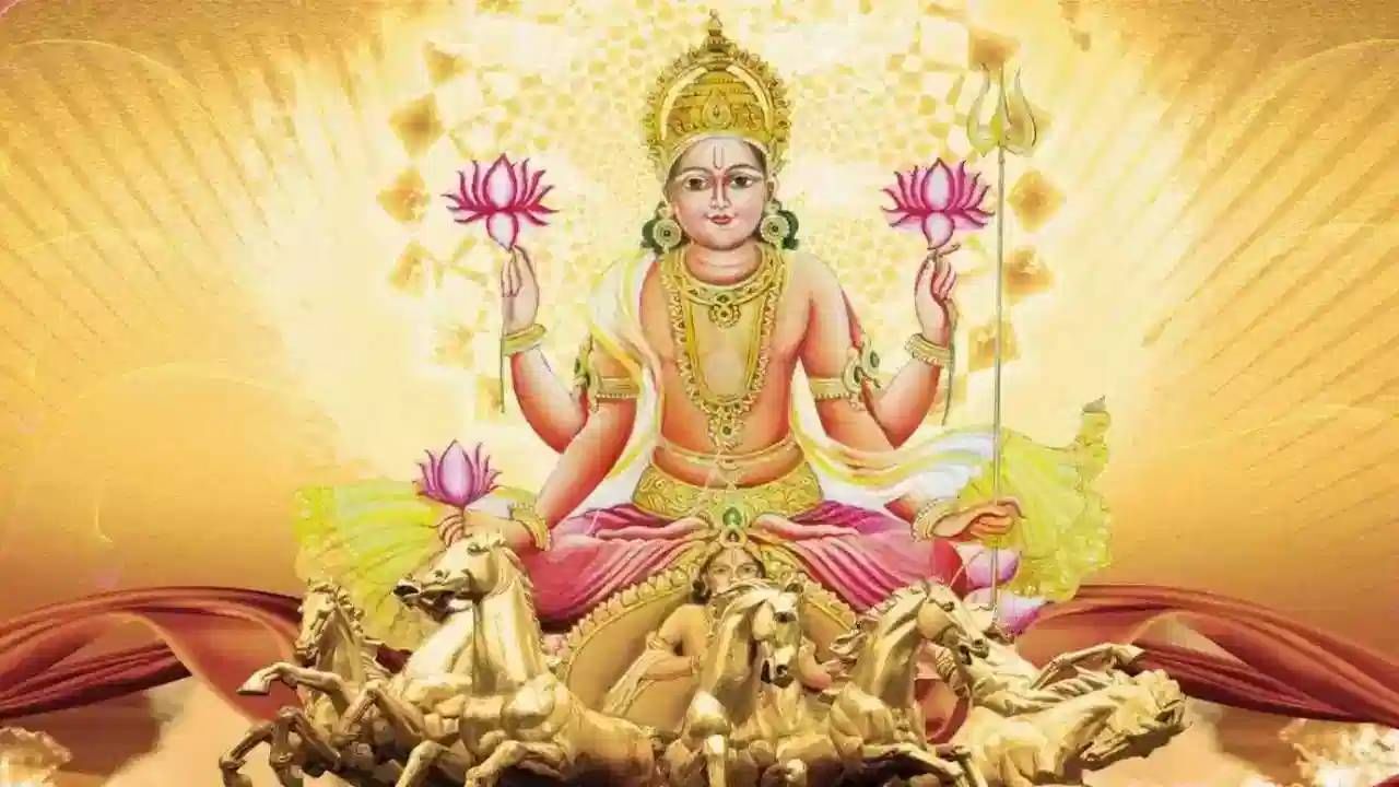 ग्रहांचा राजा सूर्यदेवांचा चंद्राच्या नक्षत्रात प्रवेश, तीन राशींवर पडेल मोठा प्रभाव ग्रहांचा राजा सूर्यदेवांचा चंद्राच्या नक्षत्रात प्रवेश, तीन राशींवर पडेल मोठा प्रभाव