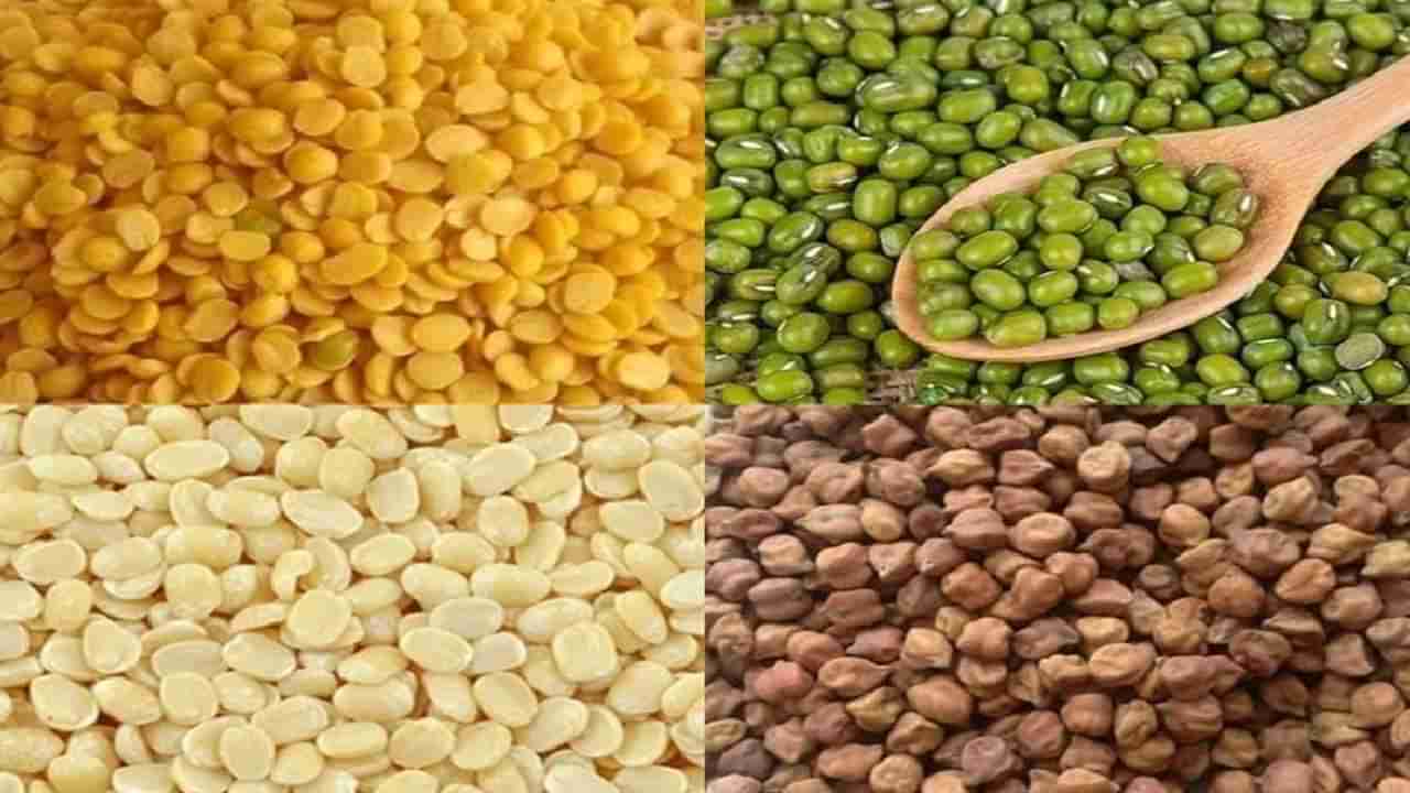 Pulses | शेतकऱ्यांना डाळी ऑनलाईन विकता येणार, केंद्र सरकारने सुरु केले पोर्टल!