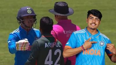 U19 WC: बांगलादेशविरुद्धच्या राड्यावर टीम इंडियाचा कर्णधार उदय सहारनने मौन सोडलं, सामन्यानंतर स्पष्टच सांगितलं की...