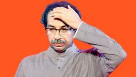 घटना माहीत नाही, तो काय पक्ष चालवणार?; शिंदे गटाच्या मंत्र्याची टीका घटना माहीत नाही, तो काय पक्ष चालवणार?; शिंदे गटाच्या मंत्र्याची टीका