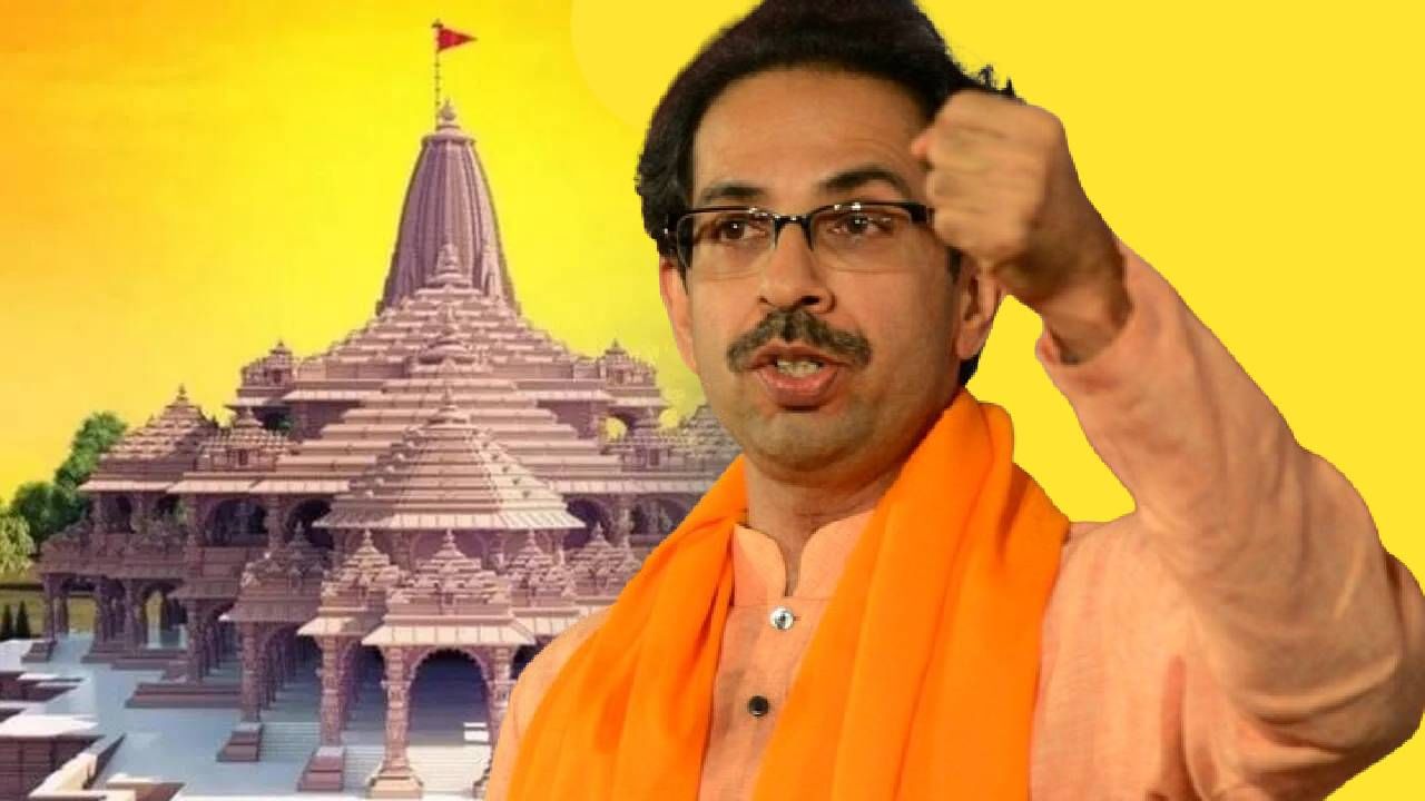 Sanjay Raut | संजय राऊत यांच्याकडून उद्धव ठाकरेंची प्रभू श्रीरामांशी तुलना