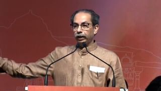 मोदींची शिवाजी महाराजांशी तुलना?… छे… छे… कदापि नाही, त्रिवार नाही; उद्धव ठाकरे यांनी फटकारले