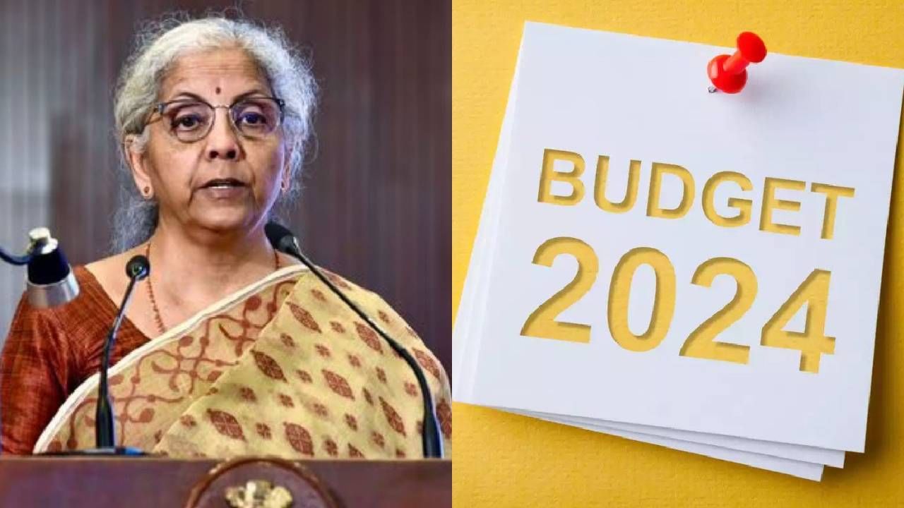 Budget 2024 स्वातंत्र्यानंतर पहिल्यांदा कर रचनेत केव्हा झाला बदल