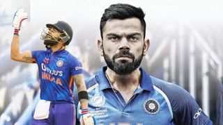 IND vs AFG 1st T20 | अफगाणिस्तानविरूद्ध पहिल्या टी-20 सामन्यात लावा ही Dream 11, होताल मालामाल