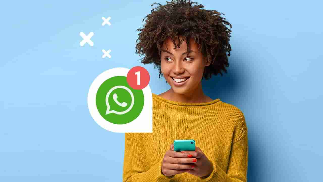 WhatsApp मध्ये मोठी अपडेट! आता नाही गरज गुगल प्ले स्टोअरची