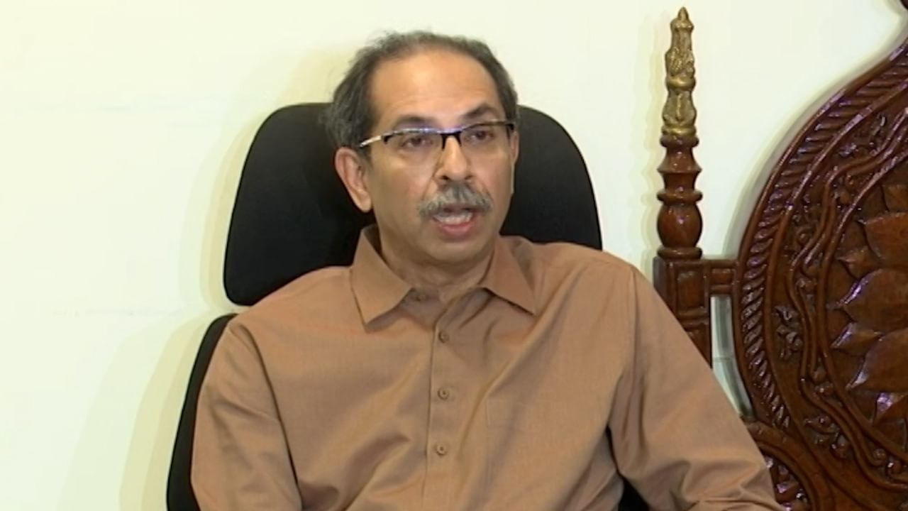 Uddhav Thackeray | 'नार्वेकरांनी निर्लज्जपणाचा कळस गाठला', उद्धव ठाकरेंची निकालानंतर पहिली प्रतिक्रिया Uddhav Thackeray | 'नार्वेकरांनी निर्लज्जपणाचा कळस गाठला', उद्धव ठाकरेंची निकालानंतर पहिली प्रतिक्रिया