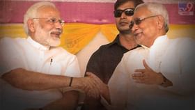 मोठा धमाका होणार आहे, भाजप नेत्याच्या वक्तव्याने बिहारमध्ये खळबळ मोठा धमाका होणार आहे, भाजप नेत्याच्या वक्तव्याने बिहारमध्ये खळबळ