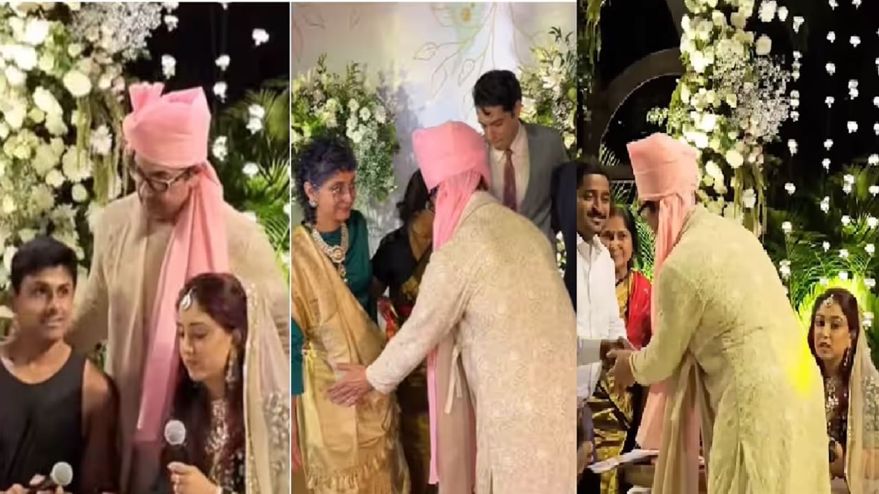 मुलीचा बाप असल्याच्या जबाबदाऱ्या पार पाडतोय आमिर खान; जावयाच्या कुटुंबासोबत...