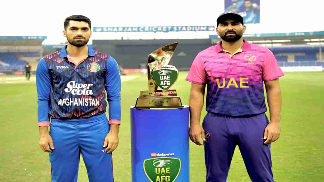 UAE vs AFG 3rd Odi | यूएई विरुद्ध अफगाणिस्तान भिडणार, सामन्यासह मालिका कोण जिंकणार?