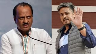 शिंदे गटाच्या खासदार भावना गवळी यांना धक्का, आयकर विभागाने गोठवले खाते