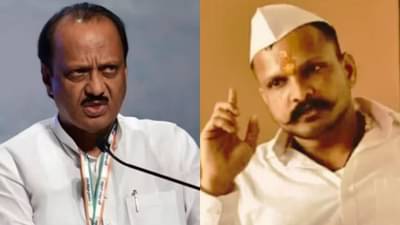 शरद मोहोळ हत्या प्रकरणावर अजित पवार यांची पहिली प्रतिक्रिया, म्हणाले...