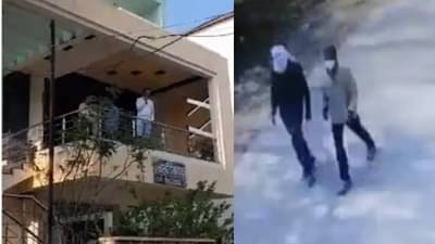 जनगणनेच्या बहाण्याने घरात घुसले अन् चाकूच्या धाकाने... अमरावती हादरलं