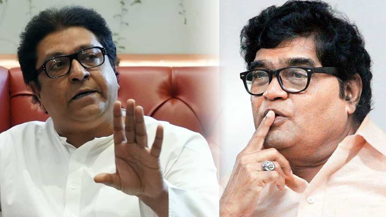 अशोक सराफ तुझे सख्खे मामा लागतात का? कशासाठी ही आपुलकी... राज ठाकरे का भडकले? अशोक सराफ तुझे सख्खे मामा लागतात का? कशासाठी ही आपुलकी... राज ठाकरे का भडकले?
