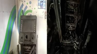 Dombivli : 21 लाख जळून खाक ! एटीएम फोडण्याच्या प्रयत्नात चोरांचा कारनामा