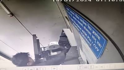 उत्तर प्रदेशातून नागपुरात आले, एटीएममध्ये घुसले अन्... सीसीटीव्हीमध्ये जे कैद झालं त्याने सर्वांनाच धक्का