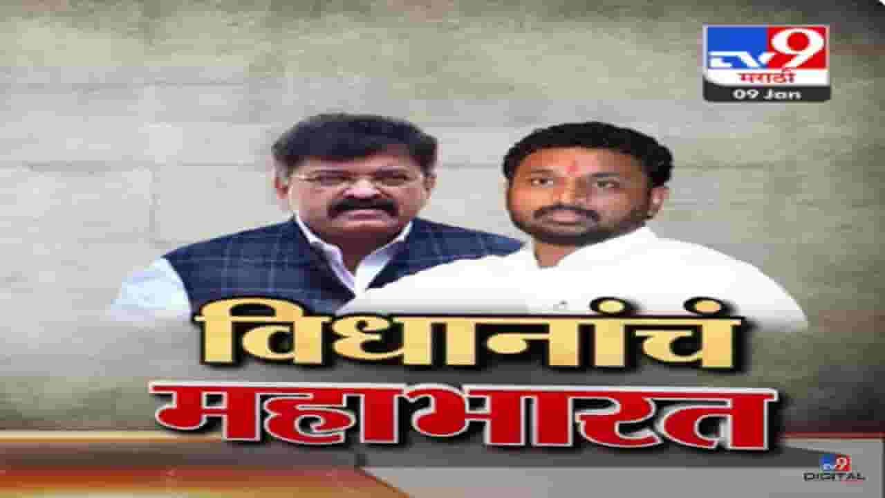 रामाच्या विधानावरुन जितेंद्र आव्हाड अन् अमोल मिटकरी यांच्यात 'महाभारत' रामाच्या विधानावरुन जितेंद्र आव्हाड अन् अमोल मिटकरी यांच्यात 'महाभारत'