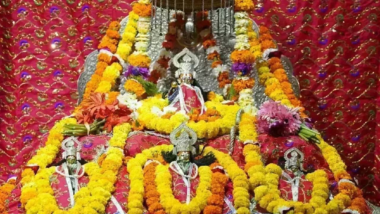 Ram Mandir : सावळा रंग... निरागस चेहरा... अयोध्येतील प्रभू रामचंद्राची मूर्ती पाहून तुम्हीही भारावून जाल Ram Mandir : सावळा रंग... निरागस चेहरा... अयोध्येतील प्रभू रामचंद्राची मूर्ती पाहून तुम्हीही भारावून जाल
