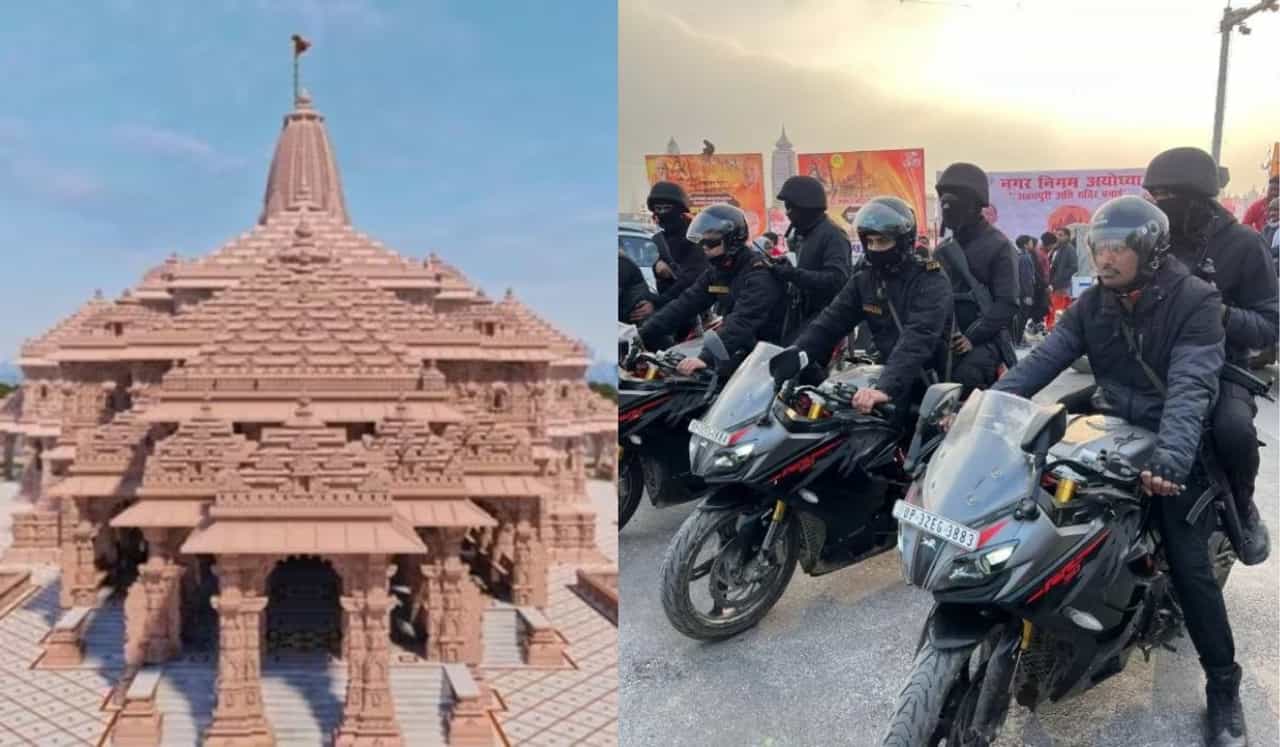Ram mandir : अयोध्येला छावणीचं स्वरुप, आधुनिक शस्त्र घेऊन गस्त घालताय एटीएसचे जवान