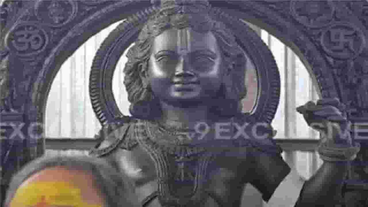 लोकाभिरामं श्रीरामं भूयो नमाम्यहम्... अयोध्येतील रामलल्लाच्या मूर्तीचं घ्या tv9 वर मुखदर्शन लोकाभिरामं श्रीरामं भूयो नमाम्यहम्... अयोध्येतील रामलल्लाच्या मूर्तीचं घ्या tv9 वर मुखदर्शन