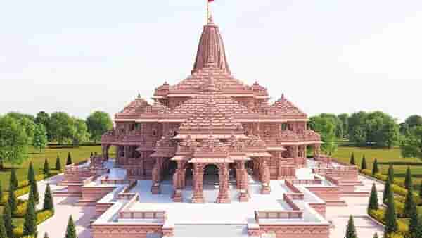 Ram mandir : राम मंदिराच्या नावाखाली अशी सुरु आहे फसवणूक, आताच सावध व्हा