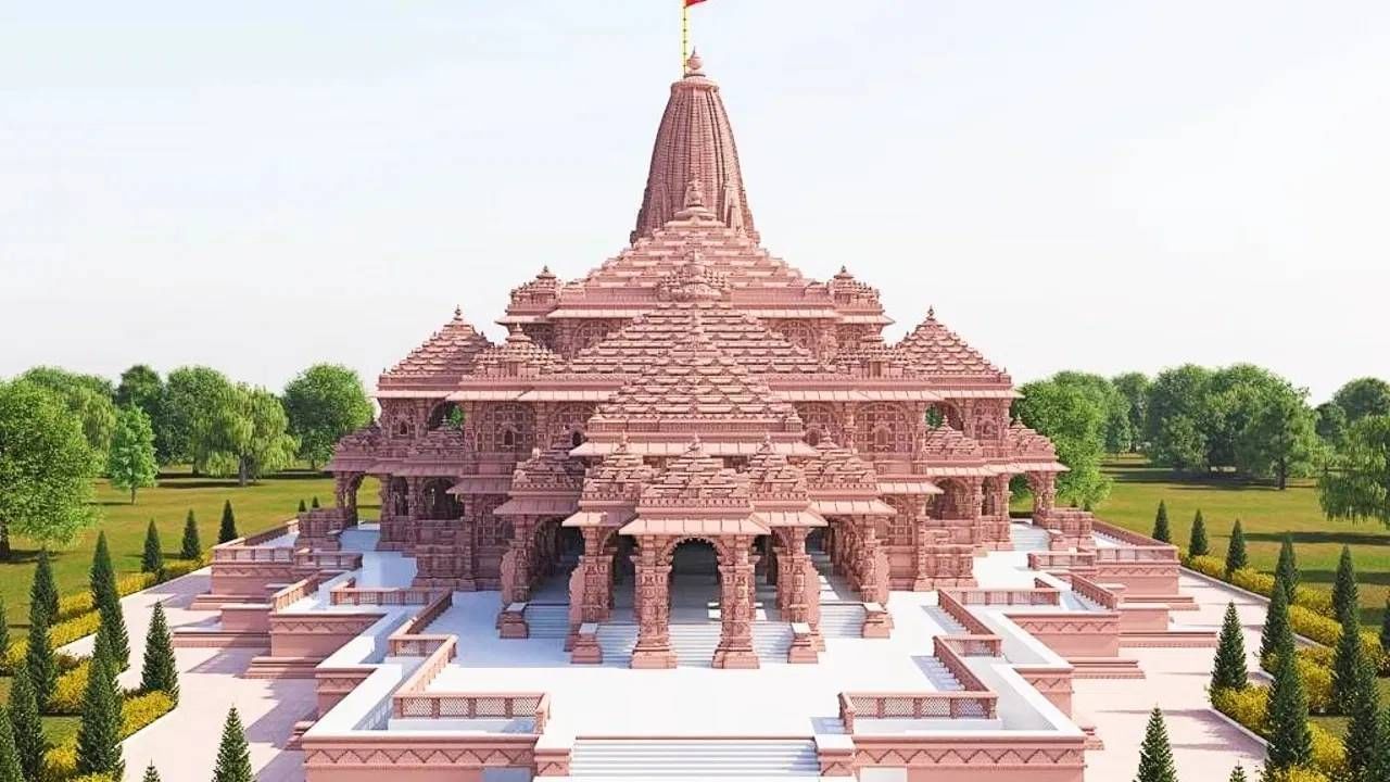 Ram mandir : राम मंदिराच्या नावाखाली अशी सुरु आहे फसवणूक, आताच सावध व्हा Ram mandir : राम मंदिराच्या नावाखाली अशी सुरु आहे फसवणूक, आताच सावध व्हा