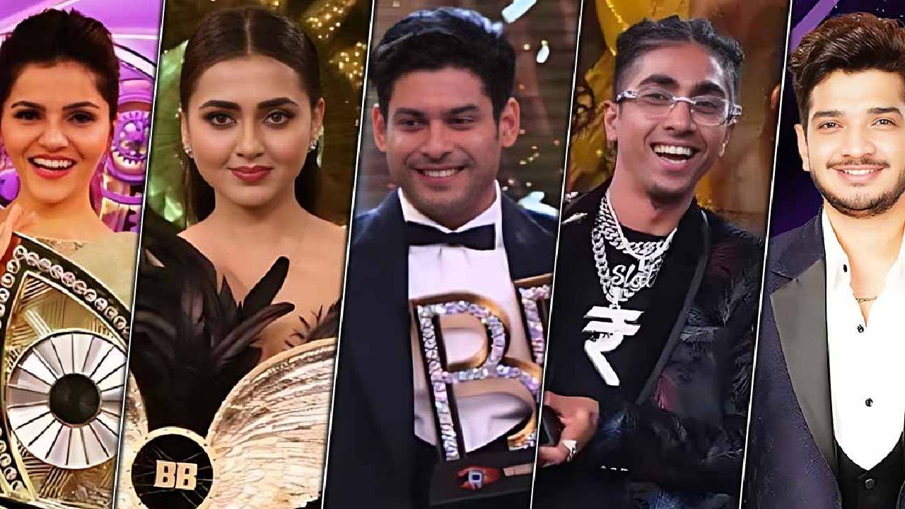 सर्वाधिक TRP मिळवलेला 'बिग बॉस'चा सिझन कोणता? आताच्या सिझनला किती पसंती? सर्वाधिक TRP मिळवलेला 'बिग बॉस'चा सिझन कोणता? आताच्या सिझनला किती पसंती?
