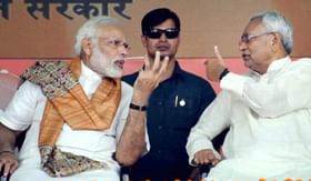 या दिवशी बिहारमध्ये नवं सरकार स्थापन होणार, पाहा कोणी दिले संकेत या दिवशी बिहारमध्ये नवं सरकार स्थापन होणार, पाहा कोणी दिले संकेत