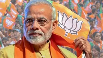 loksabha Election 2024 : भाजपने वाजवले लोकसभेचे बिगुल, महाराष्ट्रातील दोन नेत्यांकडे दिली महत्वाची जबाबदारी