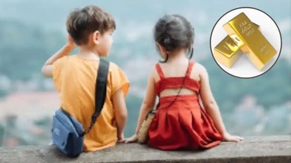 चार वर्षाचा चिमुरडा, शाळेत केलं लग्न, गिफ्ट म्हणून भेट दिली 12 लाख रुपयांची सोन्याची वीट