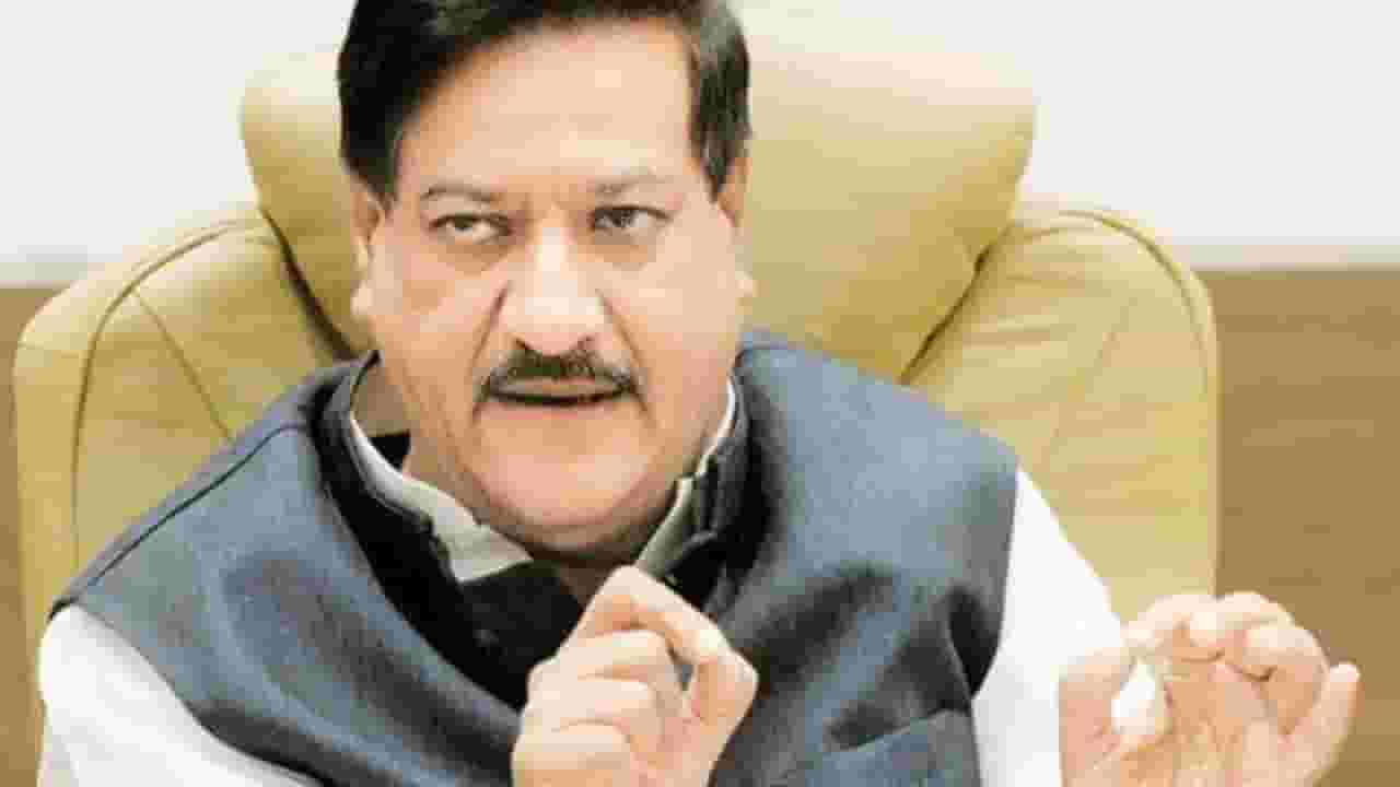 महाराष्ट्रात पुन्हा राजकीय भूकंप होणार? पृथ्वीराज चव्हाण यांचा मोठा दावा काय? महाराष्ट्रात पुन्हा राजकीय भूकंप होणार? पृथ्वीराज चव्हाण यांचा मोठा दावा काय?