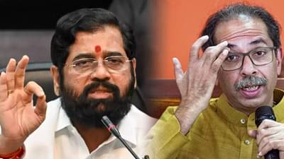 त्याच दाढीनं जर काडी फिरवली तर तुमची… उद्धव ठाकरे यांच्या ‘त्या’ टीकेवर मुख्यमंत्र्याचा पटलवार