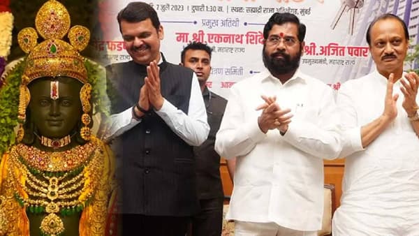 चलो बुलावा आया है, रामलल्लाने बुलाया है… शिंदे सरकार अयोध्येत कोणत्या तारखेला घेणार दर्शन?