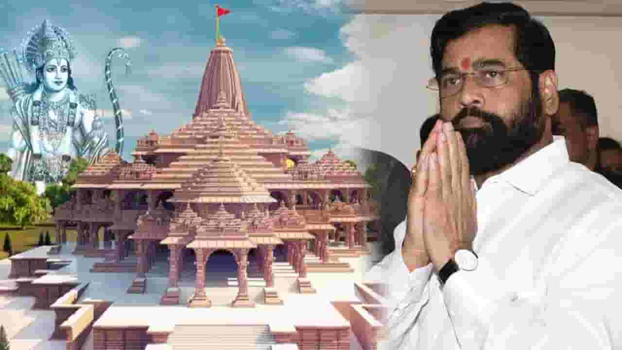 बाळासाहेबांचे स्वप्न साकार होणार! मुख्यमंत्री शिंदे अयोध्येला जाणार, ट्वीट करत म्हणाले...